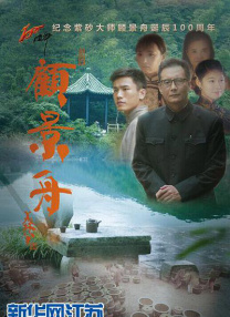 亚洲视频国产